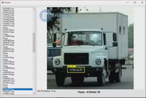 Alpr rus army(распознавание автомобильных военных номеров) - tensorflow(training - python) - app(C#)