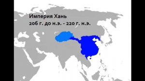 История Китая до 1206 года