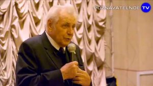 Иван Неумывакин. Рак и спид - это глобальный обман