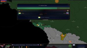 обзор мода addon redux на age of civilization 2.