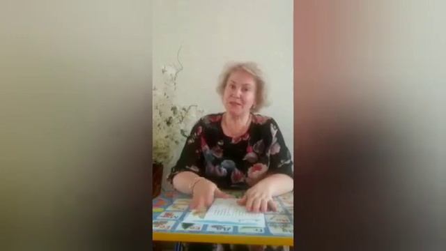 Учимся считать. Страна математики смотреть онлайн
