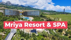 Самый Дорогой Отель В Котором Мы Были Обзор Mriya Resort  SPA
