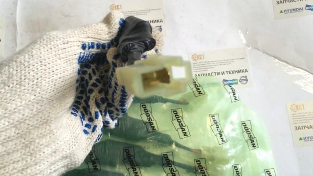 2471-6062 стабилизатор отопителя смотреть онлайн