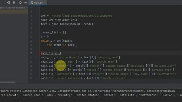 REAL LIFE JSON SENT TO DYNAMODB смотреть онлайн