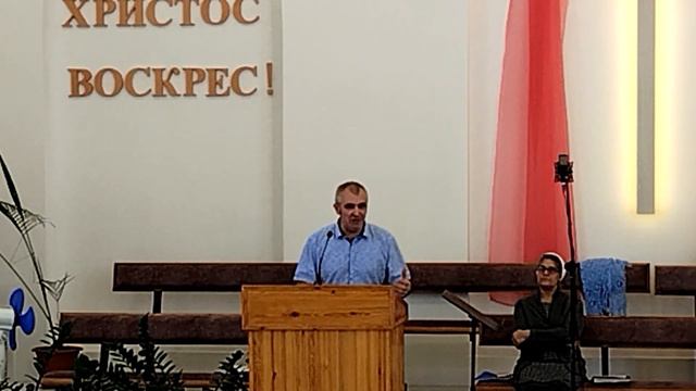 На чем стоит твоя вера/Сергей Алексеев/17.09.2023 г. Барнаул смотреть онлайн