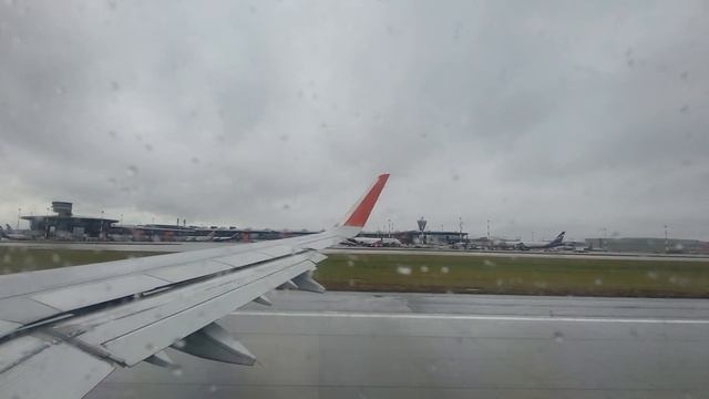 Вылет из Шереметьево смотреть онлайн