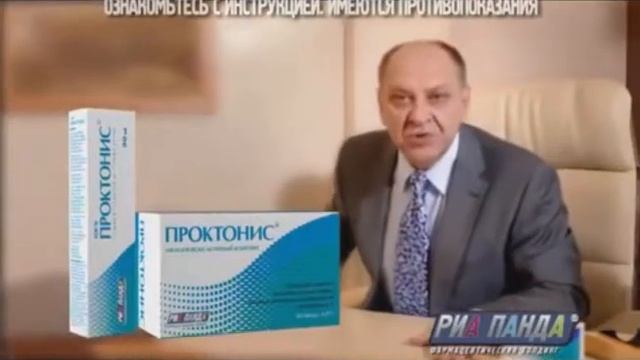 Никому не нужен[Проктонис] смотреть онлайн