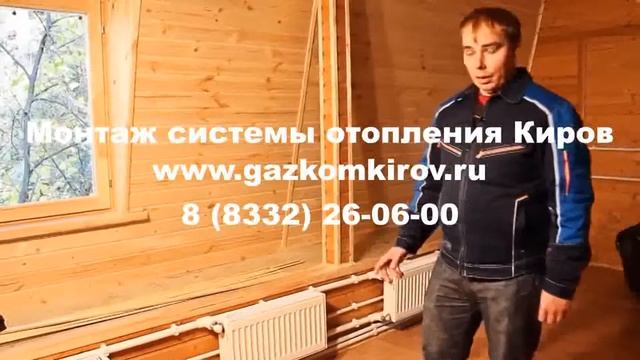 радиаторы отопления биметаллические с нижним подключением Киров
