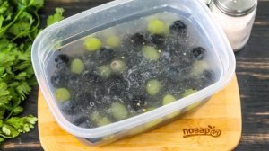 Моченый виноград с горчицей