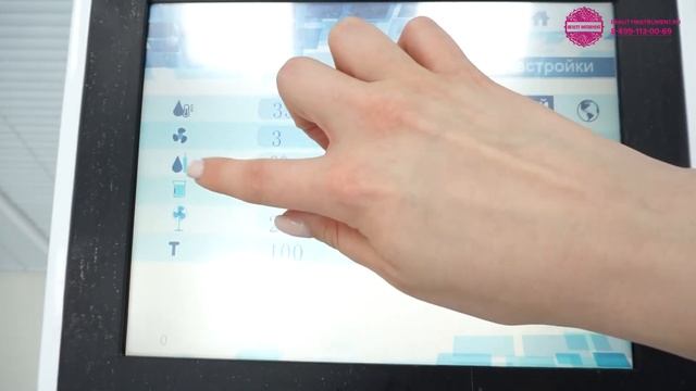 Обзор Hybrid Prof Pro смотреть онлайн