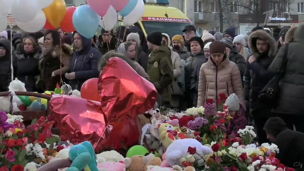 В одной из школ Кемеровской области в один миг не ... Воспоминания тех, кто спасся сам и спас других