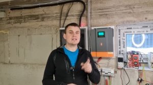 Солнечный инвертор для солнечной электростанции. Просто ТОП