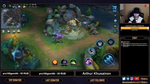 [Heroes Evolved] Обзор игры + стрим смотреть онлайн