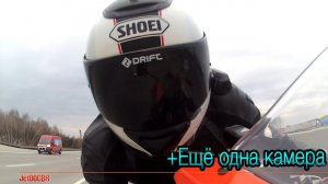 Ещё одна камера на мотоцикл и тестовый прострел