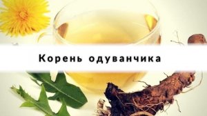 Продукты, которые помогут очистить ваши почки