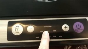 Распаковка - Электрическая настольная плита Kitfort KT-107