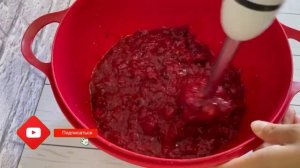 Малина на зиму без варки. Самая вкусная замороженная малина. Малиновое варенье. Малиновый джем.