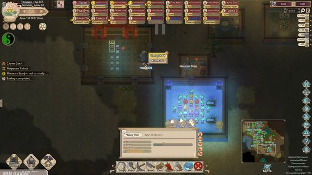#29 ЗЕМЛЕТРЯСЕНИЕ НА ЮЖНОЙ ГОРЕ - Amazing Cultivation Simulator прохождение на русском