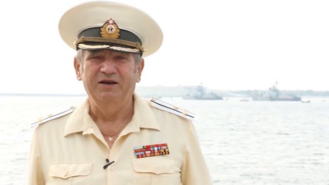 Ветераны Черноморского Флота. Поздравление от Н.А. Халимона. смотреть онлайн