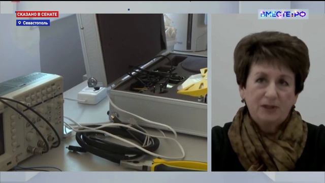 Екатерина Алтабаева, Сергей Кутенев. Сотрудничество регионов смотреть онлайн