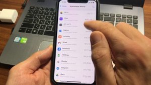 Как на iPhone остановить загрузку новой версии iOS