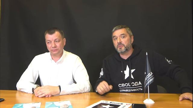 Почему надо выбирать малые партии: диалог Евгения Ильина и Максима Кукушкина смотреть онлайн