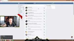 КАК ЗАМОРОЗИТЬ СТРАНИЦУ В ВК   КАК ЗАБАНИТЬ ЧЕЛОВЕКА ВКОНТАКТЕ   БАГИ И СЕКРЕТЫ VK 2017