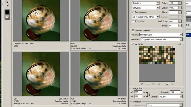 А. Боровой. Часть 36. Основные типы графических файлов. смотреть онлайн