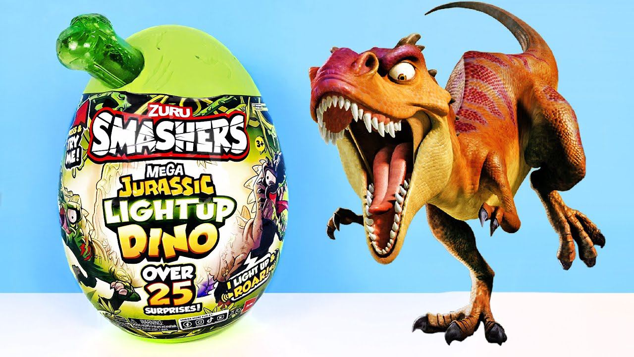 25 СЮРПРИЗОВ в ГИГАНТСКОМ ЯЙЦЕ ДИНОЗАВРА ZURU SMASHERS Mega Jurassic Lightup Dino! Surprise unboxing смотреть онлайн