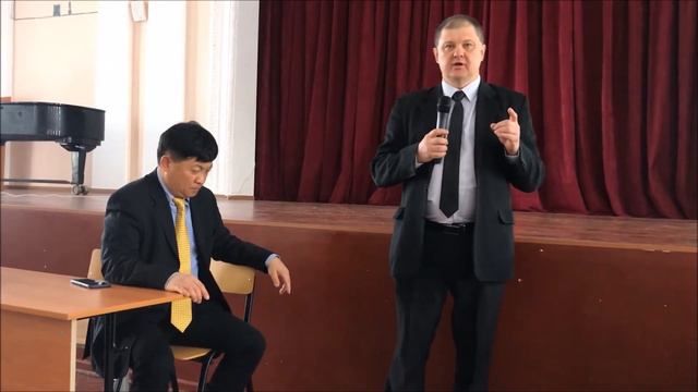 Первая часть презентации КОИ в Магнитогорске. [1Australia]#1601 смотреть онлайн