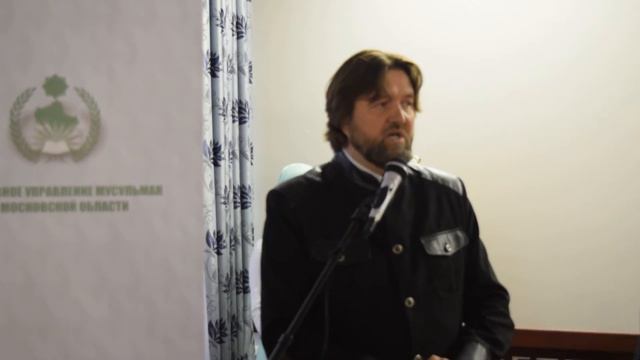 Алексей Вайц. 25-летие организации мусульман "Рахман" г.Подольск. смотреть онлайн