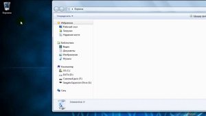 Что такое компьютерная мышь. Действия компьютерной мыши.