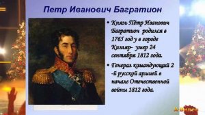 Куриный помёт!