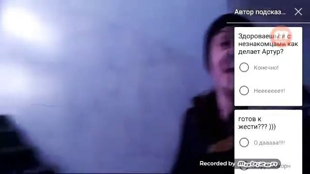 Мэджик файф смотреть онлайн