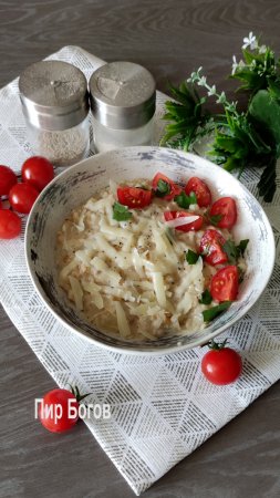 Овсяная каша с сыром. Вкусная и полезная овсянка