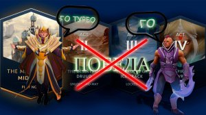 В ПОГОНЕ ЗА ЖЕТОНАМИ | ДНО ДОТЫ - DOTA 2