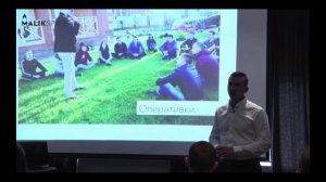 Управление отделом продаж. Как эффективно управлять отделом продаж.