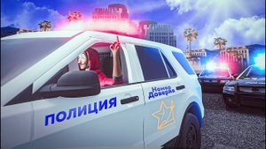 УГНАЛ ПОЛИЦЕЙСКУЮ МАШИНУ НА ГЛАЗАХ КОПОВ в РМРП КРИМИНАЛЬНАЯ МОСКВА?!?! | ПУТЬ БОМЖА RMRP | RMRP