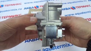 Клапан газовый NAVIEN Ace, Ace Coaxial, Atmo (30002197A)