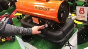 Калорифер дизельный (тепловая пушка) PATRIOT DTC-125 / Diesel heater (heat gun) PATRIOT DTC-125
