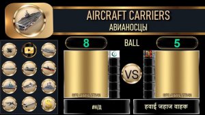 Исламские страны vs БРИКС Армия 2023 Сравнение военной мощи