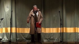 Эта весёлая планета