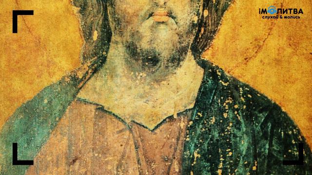 вівторок - 29 березень 2022 смотреть онлайн