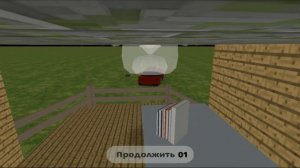 Чу чу Чарльз в Чикен гане(часть 2)