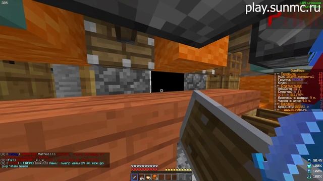 ?ВЫБИЛ КУЧУ НЕРУШИМКИ!? -||- ТРАПЕР ШОУ -||- SunRise