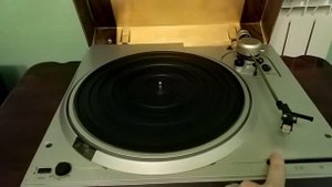 Орфей 103С Обзор