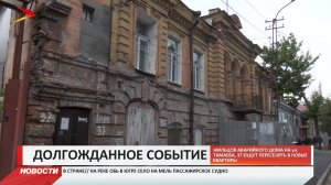 Жильцов аварийного дома на ул  Тамаева, 37 переселят в новые квартиры