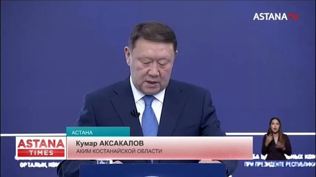 Сухое кобылье молоко производят в Костанайской области