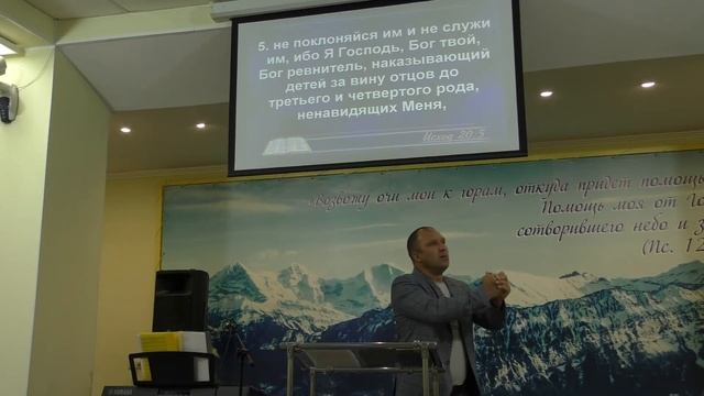 Проповедь Андрея Степанова - Держи фокус (Церковь "Любовь Христа") смотреть онлайн