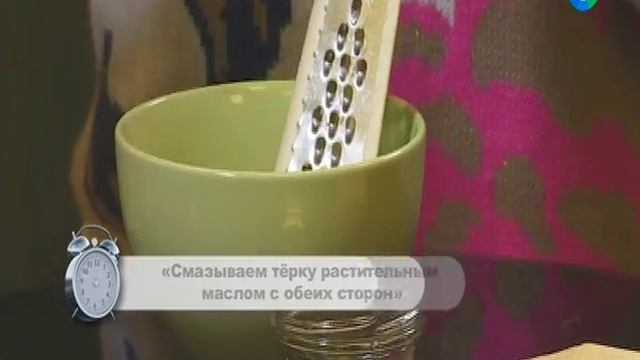 На заметку хозяйкам! Как натереть сыр, чтобы он не прилипал к терке.